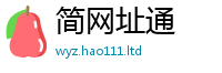 7777788888管家婆老家凤凰将王中王493333特马王中王